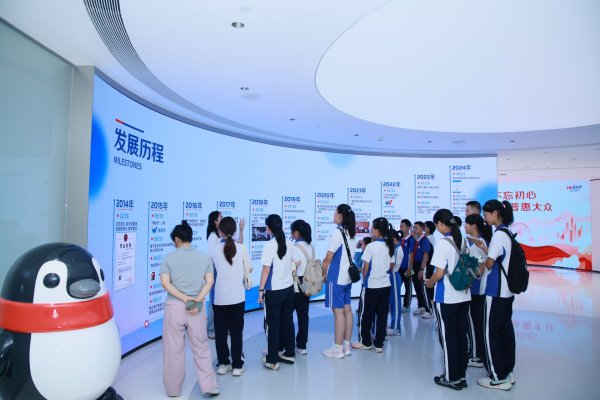 K8金融 微众银行打造“AI+金融”研学课堂 青少年沉浸式解锁金融科技魅力