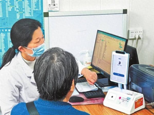 互利配资 智惠民生丨不带卡不扫码 就医只需一张脸